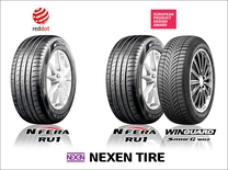 2017 Red Dot Award – Winner 2017 European Product Design Award : Other Transportation Design / Vehicle accessories / Manufacturing - Winner