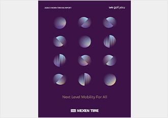 2020/21 NEXEN TIRE Sustainability Report