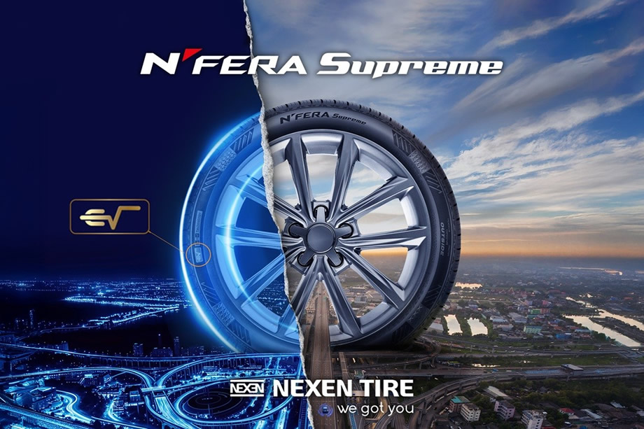 EV (電気自動車)にも ICE (内燃機関車)にも装着可能な  “N’FERA Supreme EV ROOT”発売
